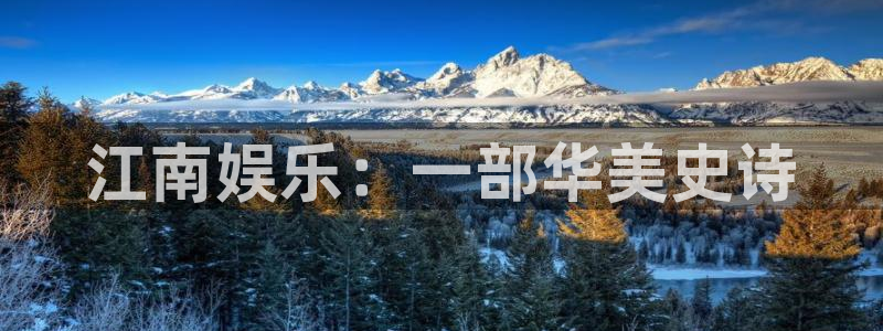 永信贵宾会优惠大厅