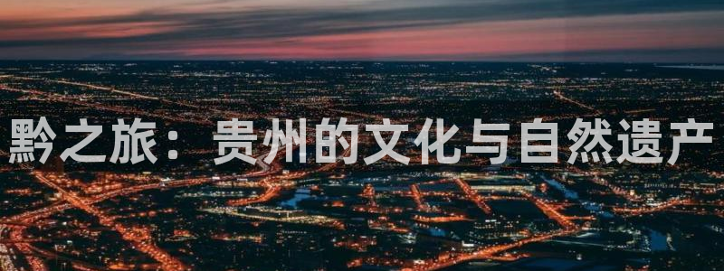 永信贵宾会备用网址